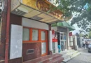 Vand 2 spatii comerciale alaturate, 40mp fiecare p+s , Bdul George Cosbuc