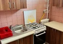 1 camera, Gheorgheni, Detunata, Iulius Mall, FSEGA, Profi, Unirii
