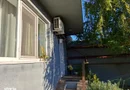 Casa cu mesteacan - DIRECT PROPRIETARI! - spectaculos toamna