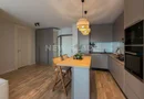 [VIDEO] Apartament exclusivist | Vedere libera | Ultra Lux