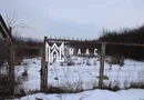 Teren de vanzare Roșia I Daia I Împrejmuit I