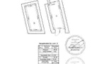 Spatiu Comercial Armeneasca - Carol I