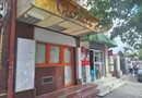 Vand doua spatii comerciale invecinate zona centrala Pta George Cosbuc