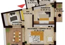 Apartament nou, 3 camere, 290 000 Euro. Comision 0.