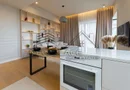 One Verdi Park | Apartament unicat | 450,000+TVA | View liber | Lux