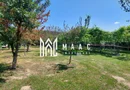 Teren | Intravilan 2.166 Mp | Construcție existenta | Pădurea Dumbrava