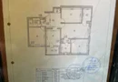 Schimb sau vand apartament 4 camere