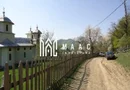 Casa I 60000 mp pamant I Cugir I Alba