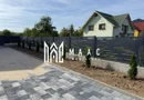 Casă modernă 138MP | Constructie noua