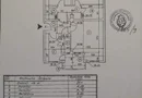 Apartament 3 camere AFI Cotroceni, bloc 4 etaje, constr. 1993 / SCHIMB cu casa