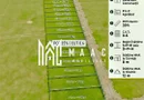 Teren intravilan 430 mp | Șura Mică | Lot 11, PUZ aprobat
