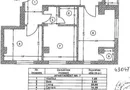Apartament Damaroaia 3 camere 101 utili parcare subteran+Boxa Direct Proprietar