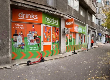 Proprietar Vand Spatiu Comercial Crangasi