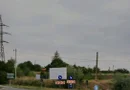 Teren intravilan 14.168 mp – pozitie excelenta la intrarea in Braila