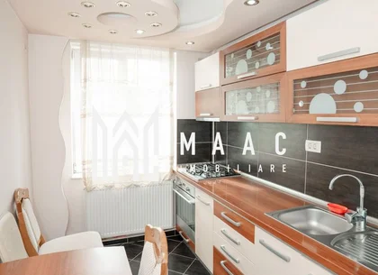 Apartament 2 camere | Parter | Renovat