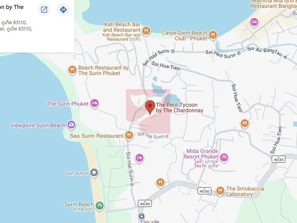 Apartament Phuket - The Petit Tycoon
