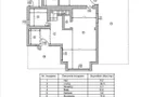 Casa individuala sector 5, strada dantelei, 500 m2 curte