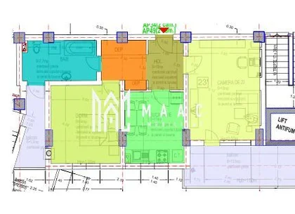 Apartament 2 camere I Nou I Terasa I Parcare I Hipodrom