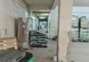 Drumul Intre Tarlale