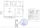Spatiu comercial/ birouri | Etaj 1 | 80MP | Sub Arini