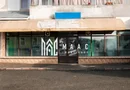 Spatiu comercial 100MP | Dragasani