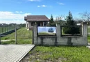 Vilă de vânzare 1500 mp teren