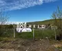 Teren intravilan | 500 mp | Utilități la poartă | Deschidere 16 ml | Alămor