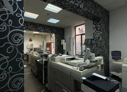 Vanzare Centru de copiere complet echipat, lângă facultatea Ase Romana