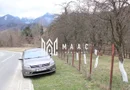 Teren Sebesul de Sus I 1100 mp I facilitati in apropiere