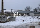 Teren l 8000 mp I Cladiri pe teren I Intravilan I  Vurpar
