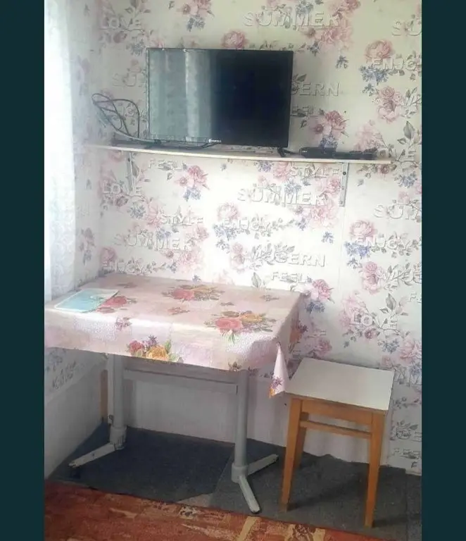 Vand casa mobila pe roti pe suprafata de teren de 200 mp