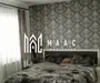 Apartament 3 camere  | 2 Balcoane | Cisnadie