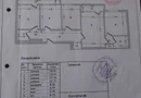 Vand apartament 4 camere Drumul Taberei