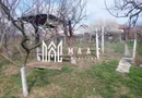Casa individuala 3 camere I Teren 1600mp I Acces auto I Aiud