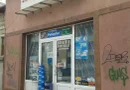 Vand casa cu teren sos.Viilor,parc Carol,Filaret
