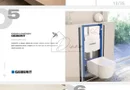 Apartament 2 camere Cortina 126 I Iancu Nicolae I Cambridge I COM 0%