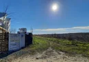 Teren Intravilan Vama Veche | 7.495 mp | Oportunitate Investiție