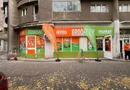Proprietar Vand Spatiu Comercial Crangasi
