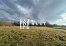 Teren cu potențial turistic I Cârțișoara I 1800 MP