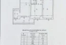 Apartament 3 camere Copou - mobilat