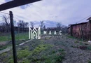 Casă Individuală | 110 Mp Utili | 810 Mp Teren | Miercurea Sibiulu