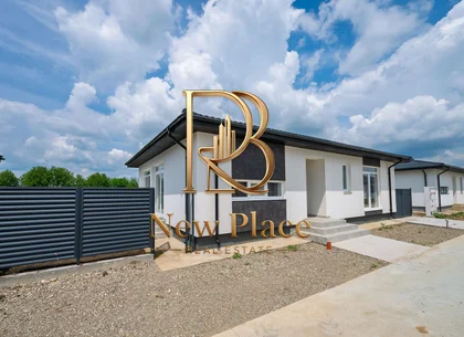 Casa individuala | 338 mp teren | Pompa caldura+Fosa+Put [+21% TVA]