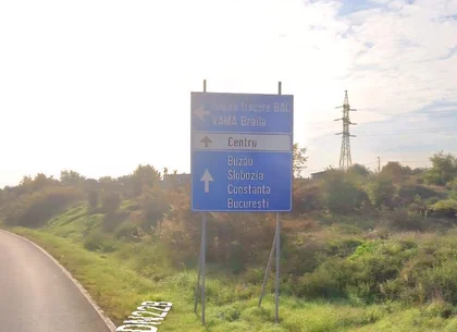 Teren intravilan 14.168 mp – pozitie excelenta la intrarea in Braila