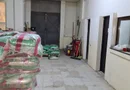 Drumul Intre Tarlale