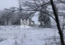 Teren de vanzare I izvor apă minerală  Dangești I 2 Hectare