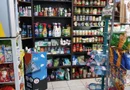 Vand Magazin Alimentar