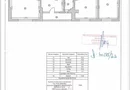 Apartament 3 camere, 85mp, parcare subterana, zona 1 Decembrie 1918