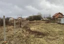 Vand teren 17 arii