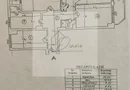 4 camere Pantelimon Delfinului Chisinau I Decomandat Cf1 I COMISION 0%