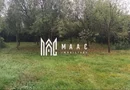 Casă de vânzare I 170 MPU I teren 1200 mp I zonă ultracentrală - Tălmaciu